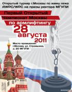post-1408-1307103308_thumb.jpg