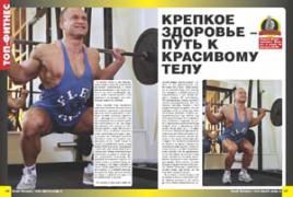 Page_36_copy_min.jpg