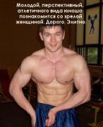 av_80261.jpg