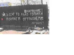 Безымянный.jpg