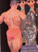scan0007.jpg