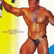 scan0023.jpg