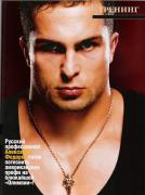 Fedorov1.jpg