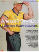 ccc_004.jpg