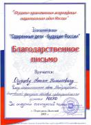 ccc_006.jpg