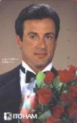 stallone.jpg