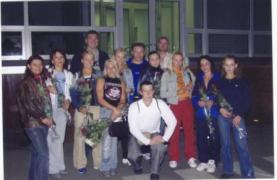 Сборная_2004_2.JPG