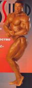 post_2_1171001891.jpg