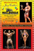 4x6MaxMusclePostcard2007272dpi.jpg