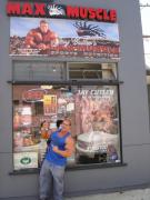 renamingstoreevent04_28_07024.jpg