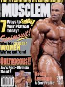 mmi_march06.jpg