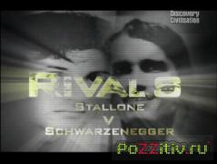 Соперники___Сталлоне_против_Шварценеггера__Rivals___Stallone_vs_Schwarzenegger__2004__Cover.jpg