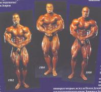 Scan150009.JPG