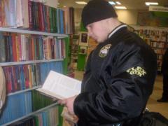 x_3e829565.jpg