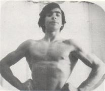 Samir_Bannout.jpg