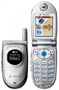 LG_VX_4600.jpg