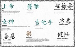 kanji005.jpg