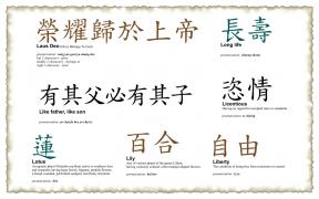 kanji007.jpg