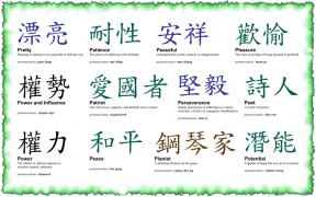 kanji010.jpg