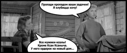 dev4ata2.jpg