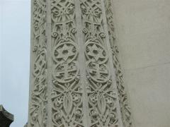 VISITTOEMMAINCHICAGO139.jpg