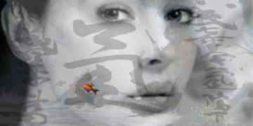 japan_fish.jpg