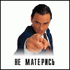 avatar01.gif