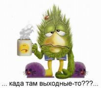 all_interes_1144329100_i_3244.jpg