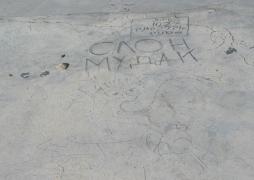 140_4042.jpg