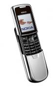nokia88002_big.jpg