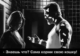 06_podborka_14.jpg