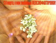 0IBFaaAworld200401.jpg