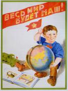 1963.jpg