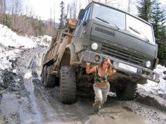 051108_girl.jpg