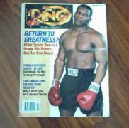 ring1995.jpg