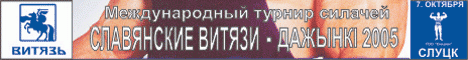 flag.gif