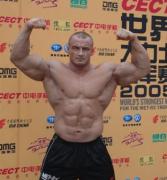Chiny_396.jpg