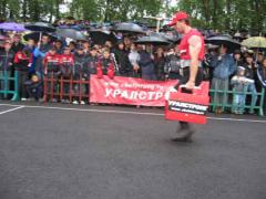 IMG_0871.jpg