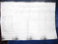 IMG_1995_copy.jpg