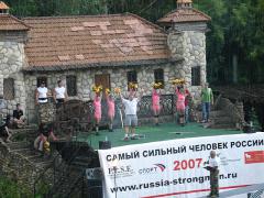 t_ry_010707_020.jpg