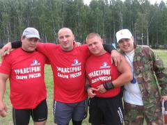 IMG_3117.jpg