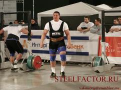 150.JPG