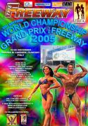 ibfa2005_resize.jpg