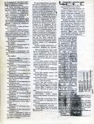 img001.jpg