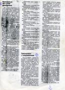 img002.jpg