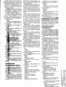 bb3.gif