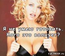 1090666272720.jpg