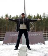 граница.jpg
