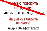 parusski.jpg