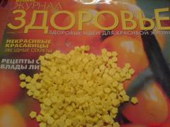 DSC02269.jpg